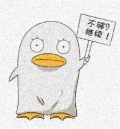 读者青梧头像